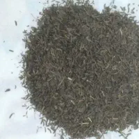 زیره سیاه کوهی کلات