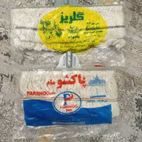 طی نخی.جارو