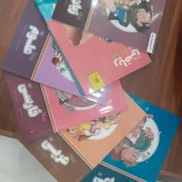 کتابهای کمک درسی پرش