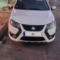 کویک Rمدل۱۴۰۳