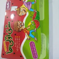 آموزشی کلاس اول