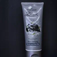 ماسک ذغال استارلیدی