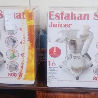 اب مرکبات گیری اصفهان صنعت