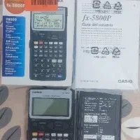 ماشین حساب کاسیو fx-5800