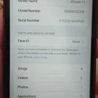 فروش آیفون 11|موبایل|بانه, |دیوار