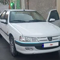 پارسtu5 ۹۶ دوبرگ سند