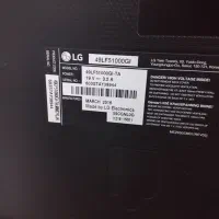 تلویزیون الجی