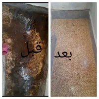 نانو تک و پاکینوس اصلی