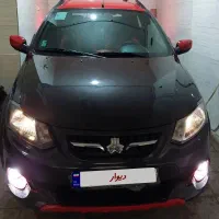 کوئیک دنده ای R