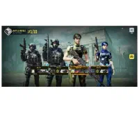 چیت و هک کالاف دیوتی بدون بن شدن اکانت