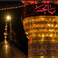 تور امام حسین ۱۷ابان