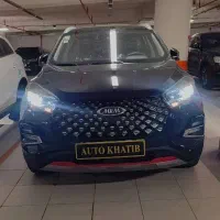 x55 pro نقد و اقساط تحویل آنی|خودرو سواری و وانت|تهران, اقدسیه|دیوار