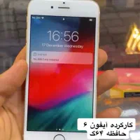 آیفون 6