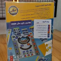 فروش بازی فکری جذاب|اسباب‌‌بازی|قم, عمار یاسر|دیوار