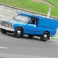 نیسان باری وخریدارضایعات،اهن برنج مس،وپسماندخشک