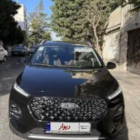 ام وی ام x22 pro فوری/ اقساط و وام روی خودرو