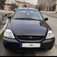 ریو ۸۵ بی رنگ