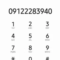 فروش خط کد دو روند پله ای