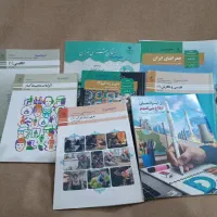 کتاب درسی دهم دوره‌ی دوم متوسطه فنی و کارودانش