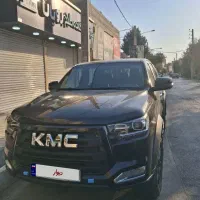 کی ام سی KMC  T8  تی ۸ مدل۴۰۳
