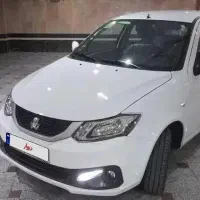 حواله سایناs