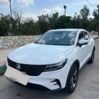 دیگنیتی پریستیژ ۱۴۰۲