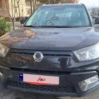 سانگ یانگ تیوولی