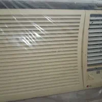 کولر الجی گلد