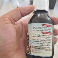 محرک رشد گیاه (گیاهتو زنده کن)|گل و گیاه طبیعی|اهواز, سپیدار|دیوار