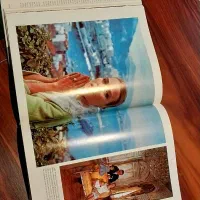 مجله قدیمی (تمیز)|کلکسیون اشیاء عتیقه|آمل, |دیوار