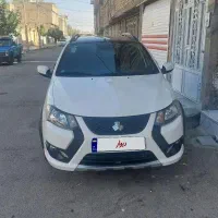 کوییک gxlrفول