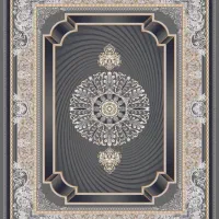 فرش ۷۰۰شانه شاه نشین