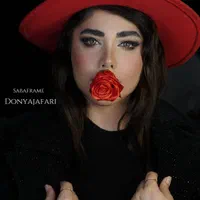 آموزش تمامی لاین های زیبایی|خدمات آموزشی|فردیس, منظریه|دیوار