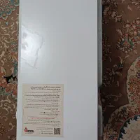 ابگرمکن دیواری بوتان نو نو|آبگرمکن، پکیج، شوفاژ|اندیشه, شهرک کوثر|دیوار