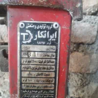 باسکول قپانی|ابزارآلات|ری, ولی آباد|دیوار