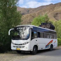 سیترا ۲۱ نفره