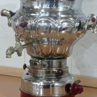سماور