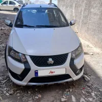 کوییک gxl