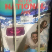 مینی واش آکبند ناسیونال