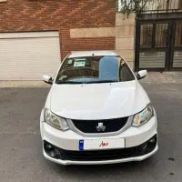 ساینا sدرحدصفر