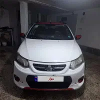 کوییکr بدون رنگ۹۹