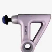 ماساژور رومئو