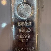 شمش نقره در وزن های مختلف موجود است|کلکسیون سکه، تمبر، اسکناس|تهران, گلستان (شهرک راه آهن)|دیوار