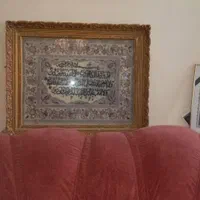 قاب عکس|تابلو، نقاشی، عکس|تهران, مهرآباد جنوبی|دیوار
