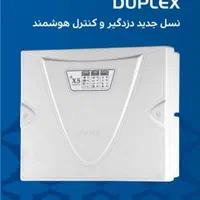 دزدگیر اماکن کلاسیک classic|مصالح و تجهیزات ساختمان|قم, عمار یاسر|دیوار
