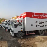 اساسکشی وباربری همسایه بار|خدمات حمل و نقل|سنندج, |دیوار