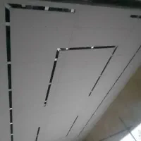 نصاب کناف هستم