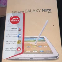 تبلت‌گلکسی نوت ۵|تبلت|قم, انسجام|دیوار