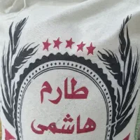 برنج طارم هاشمی