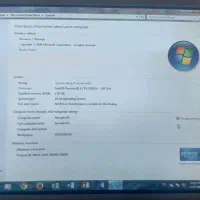 سیستم کامپیوتر|رایانه رومیزی|ایذه, |دیوار